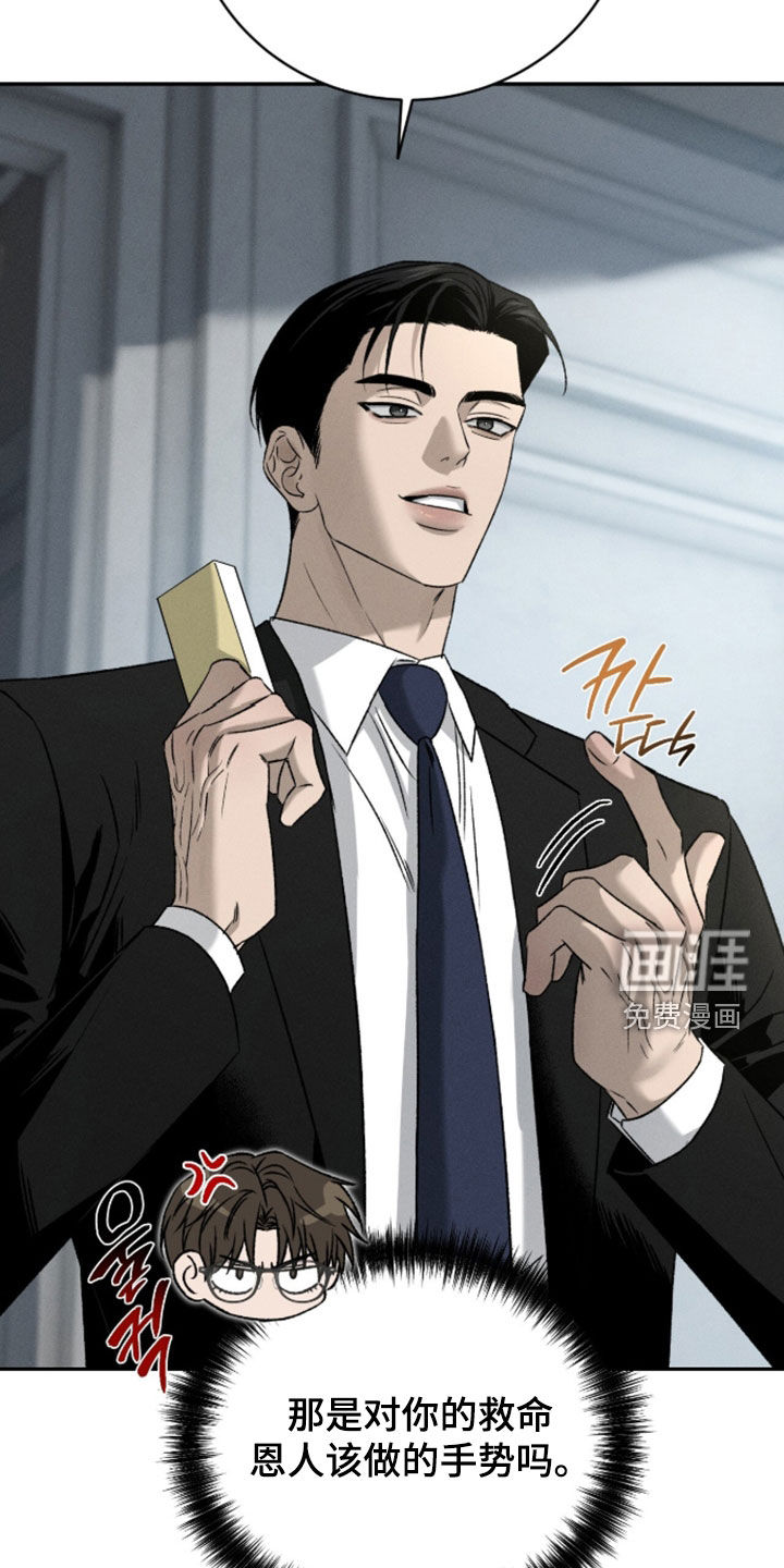 第55话31