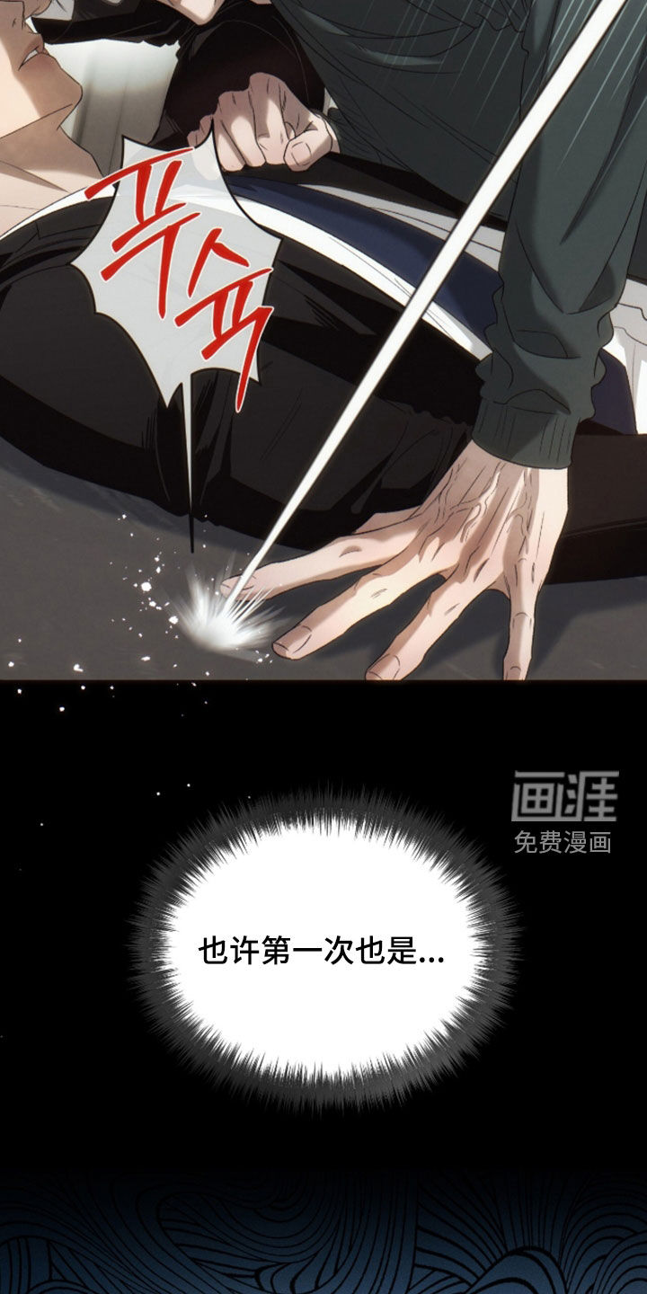 第55话27