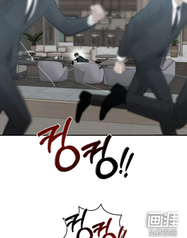 第54话14