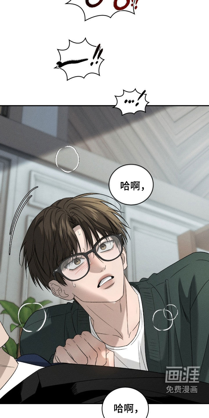 第54话15