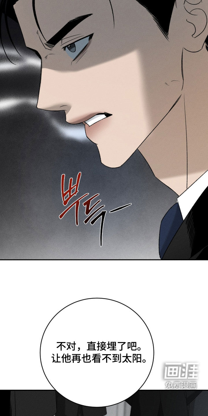 第54话27