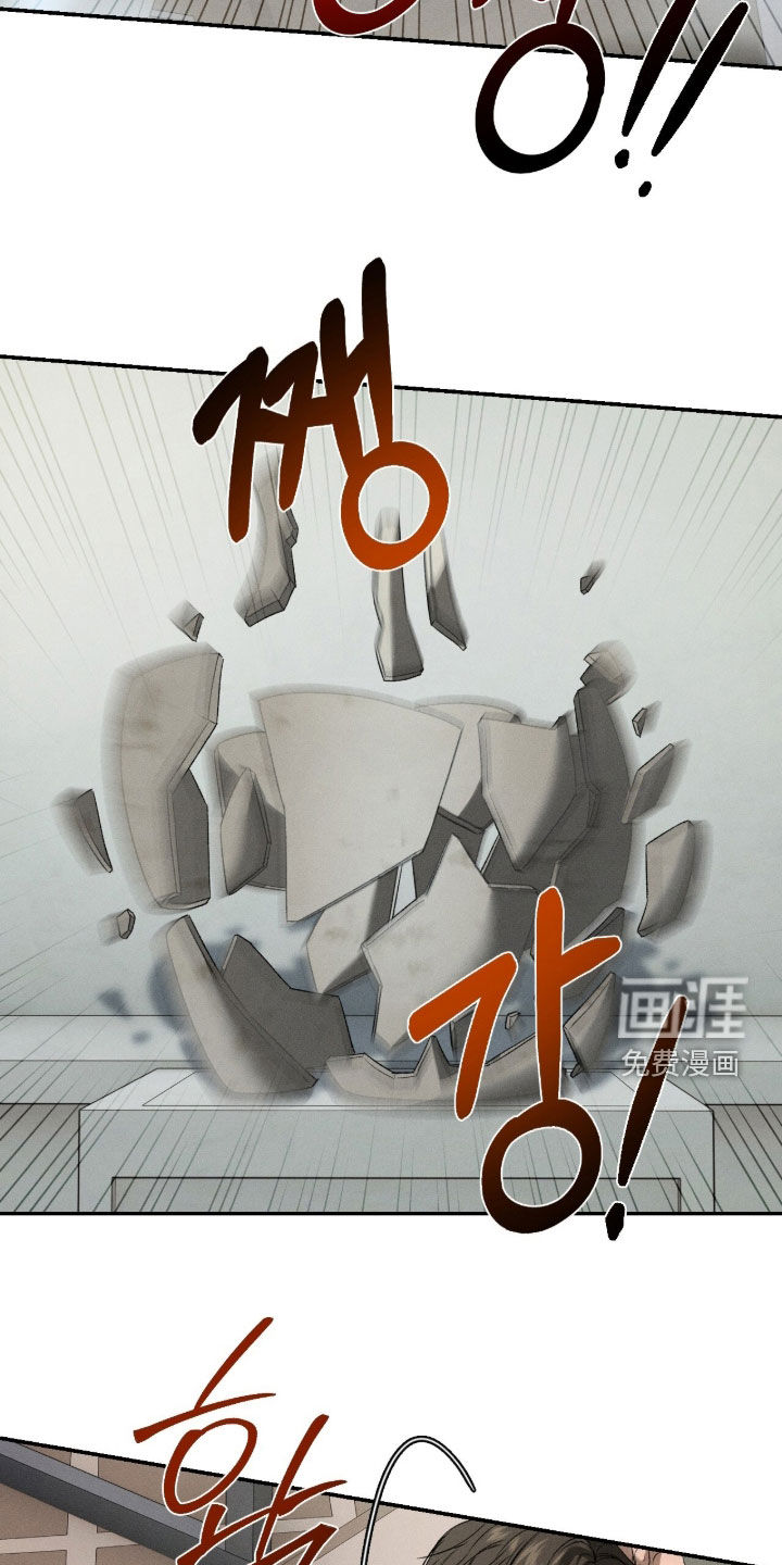 第54话9