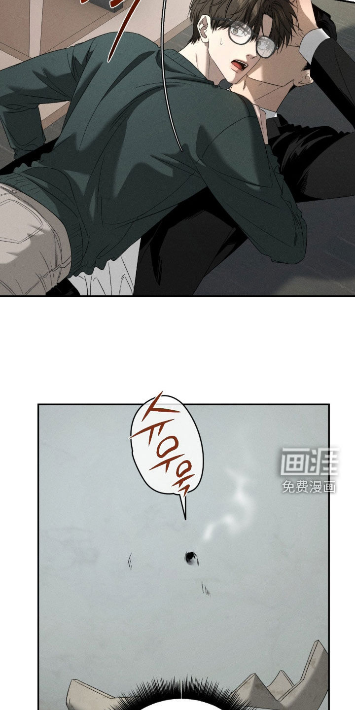第54话10