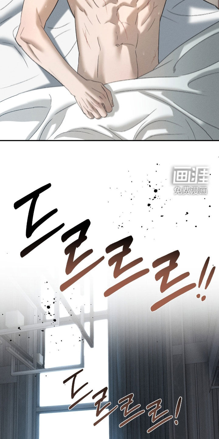 第53话4