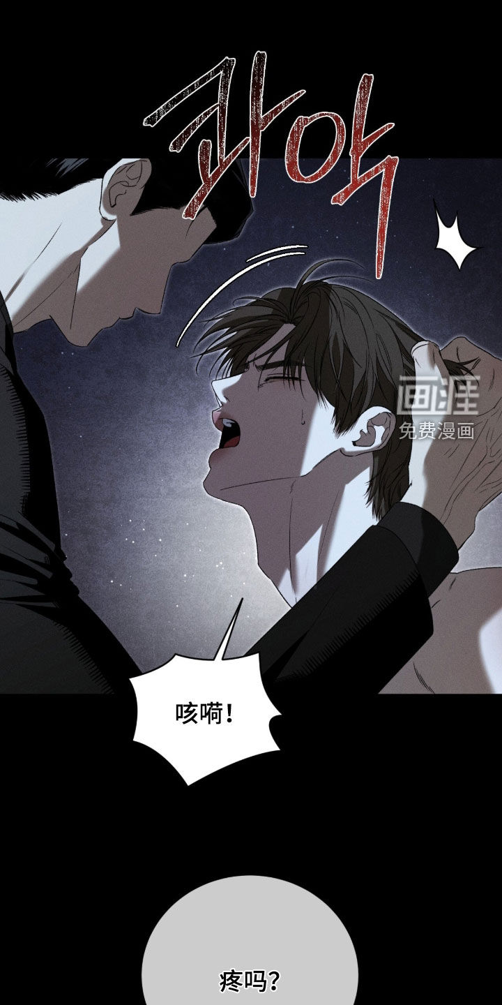 第53话0