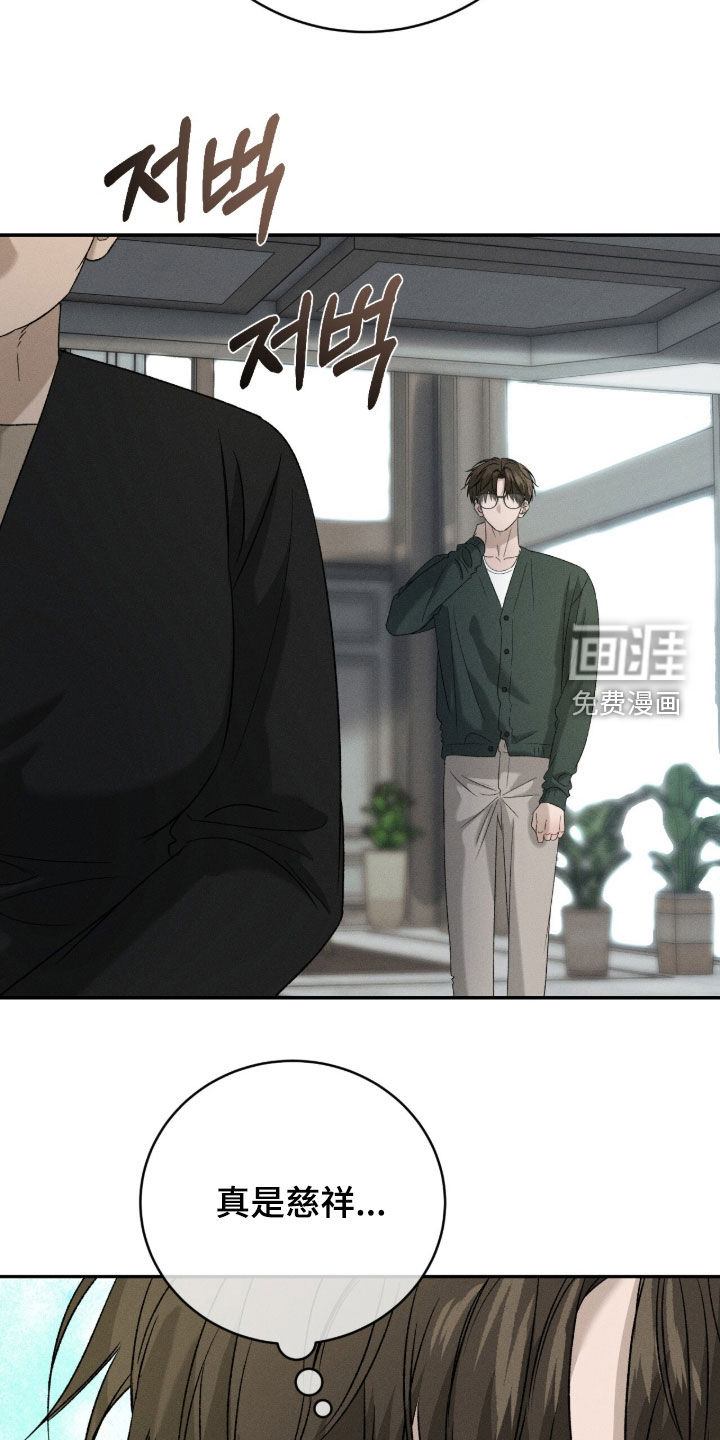 第53话20