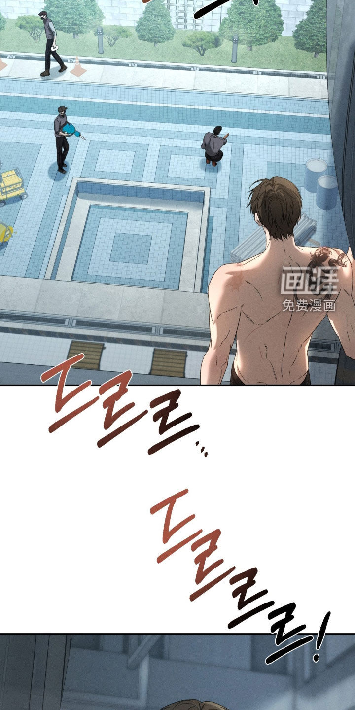 第53话10