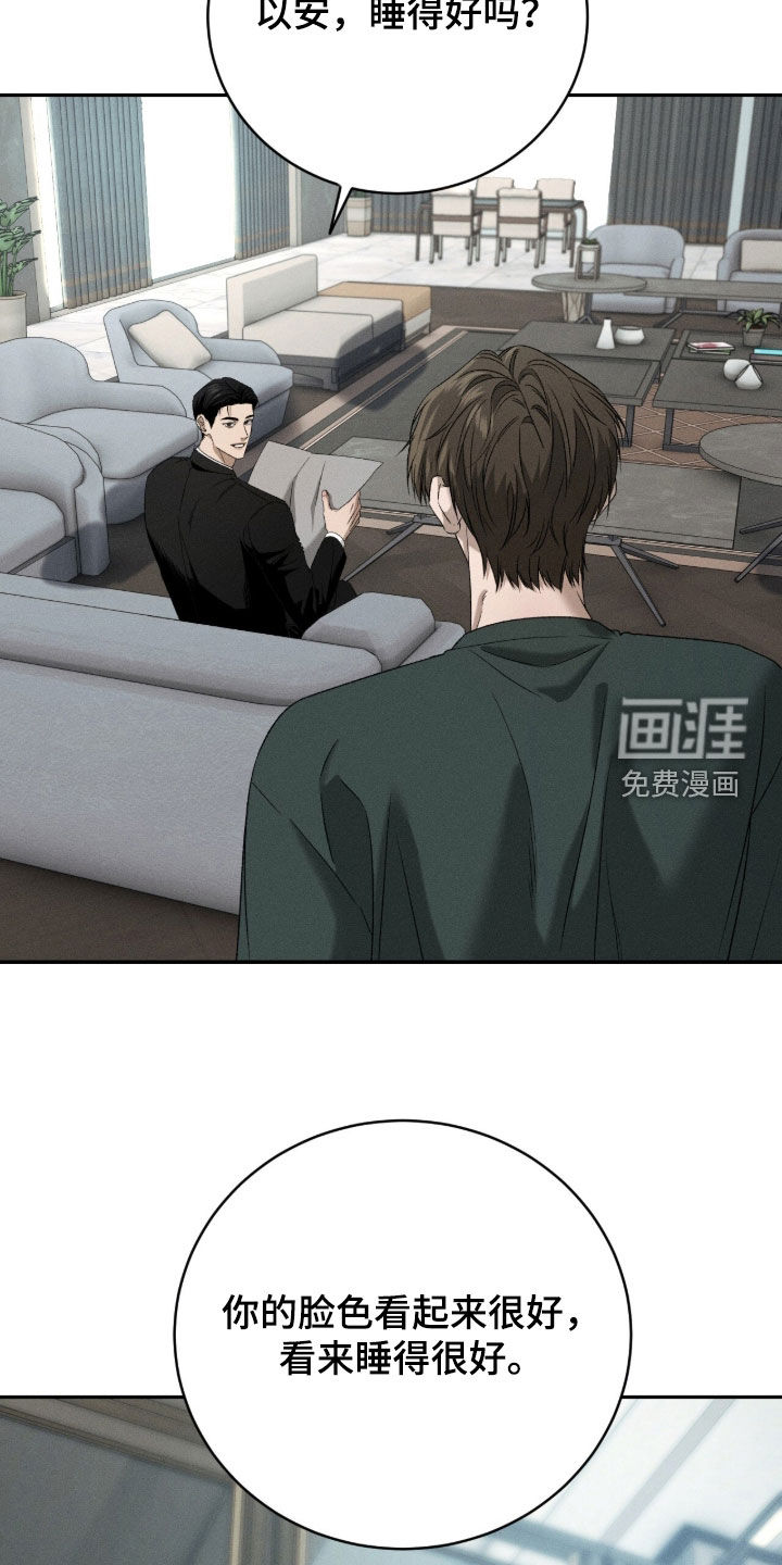 第53话14