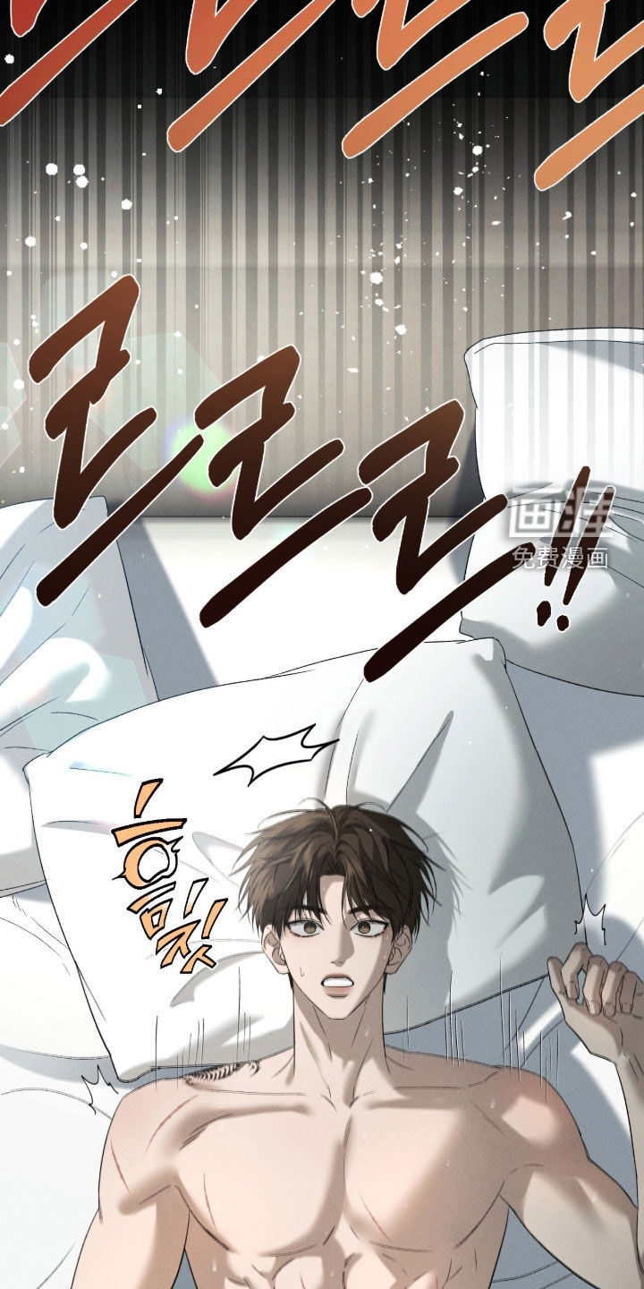 第53话3