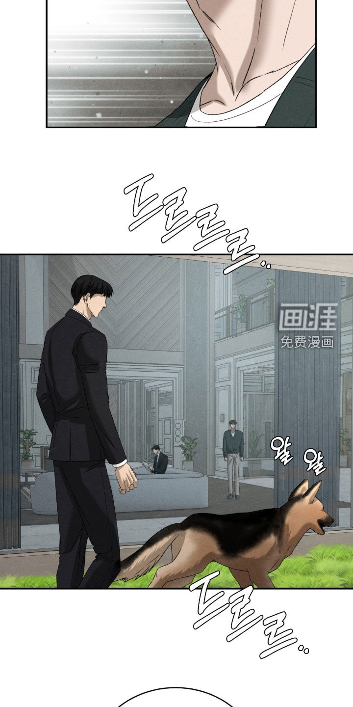 第53话23