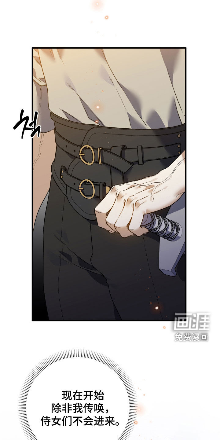第55话18