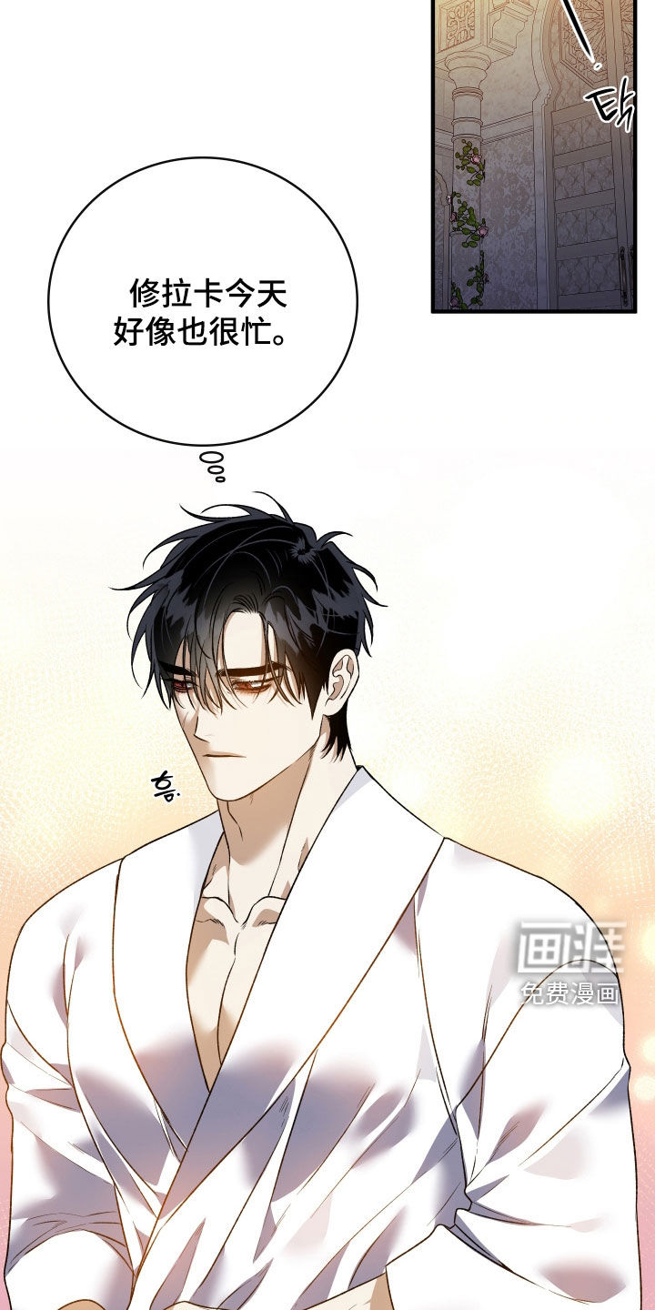 第55话13