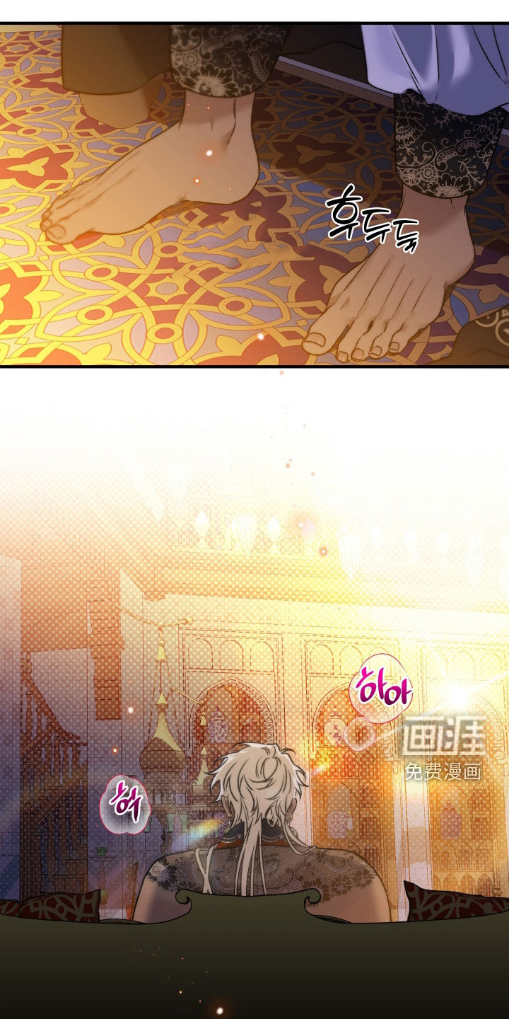 第55话9