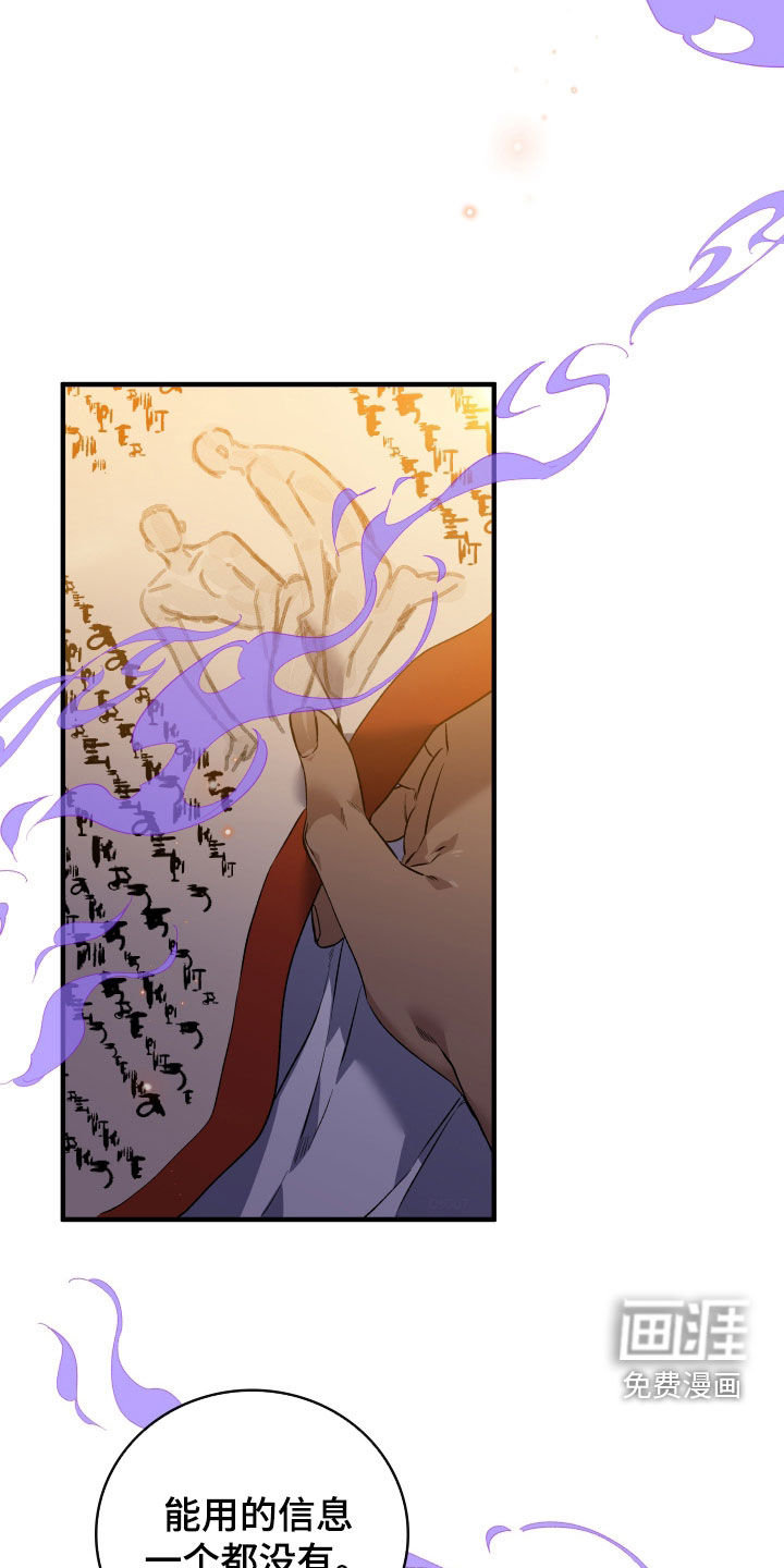 第55话1