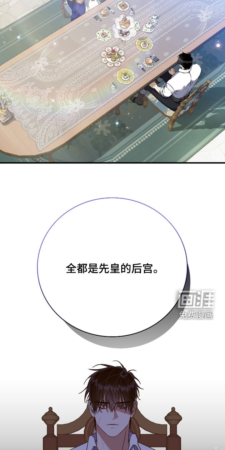 第54话19