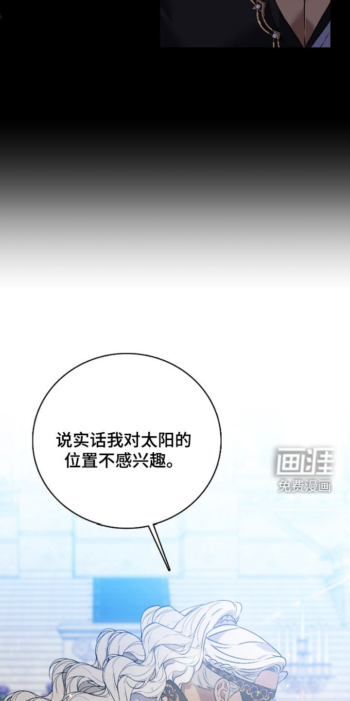 第54话2