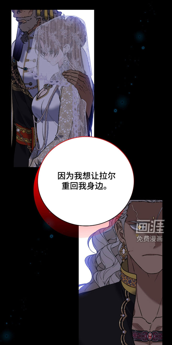 第54话1