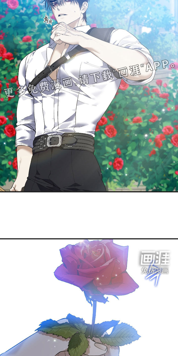 第53话3