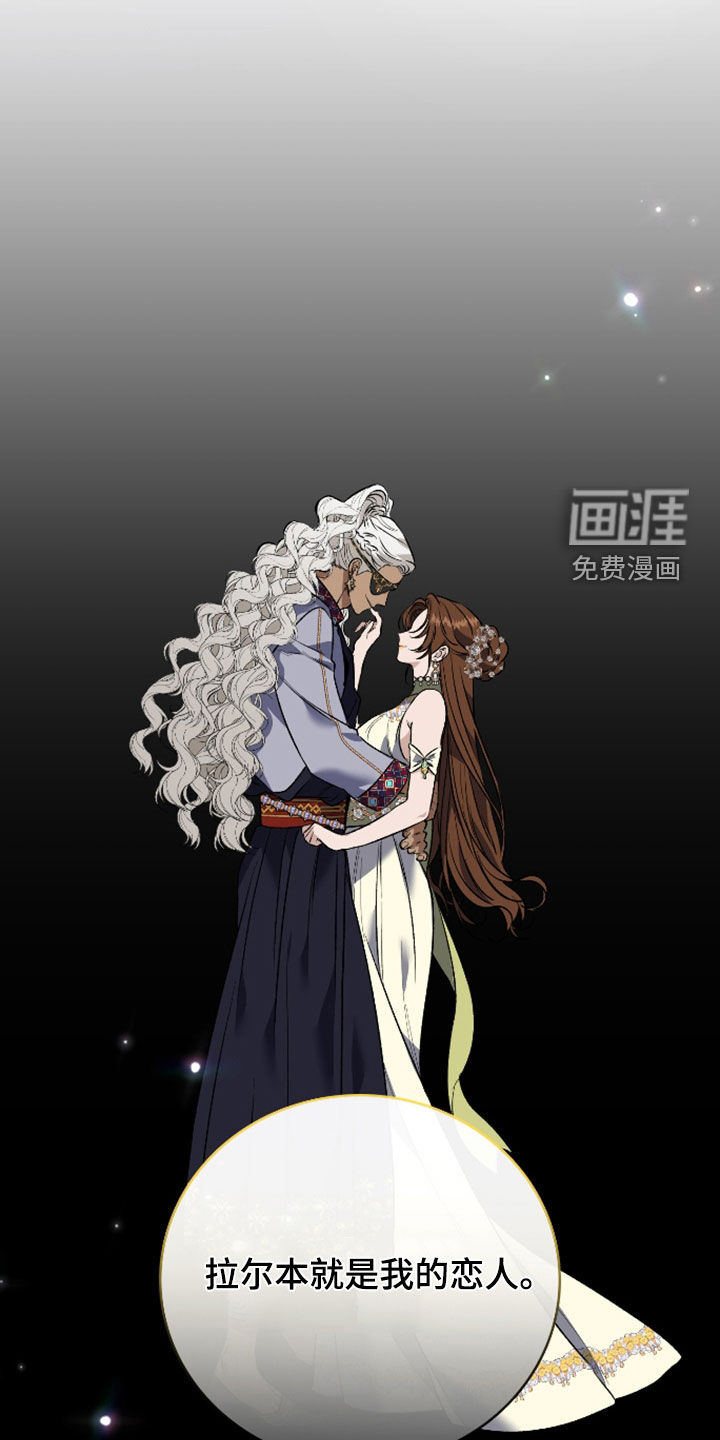 第53话28