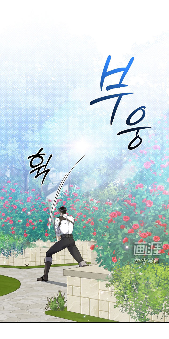 第53话0
