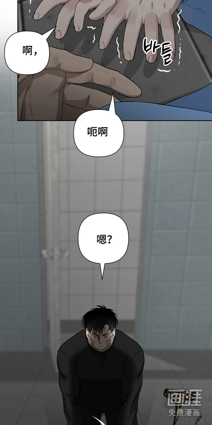第22话8