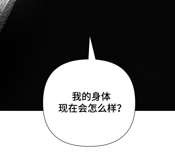 第22话21