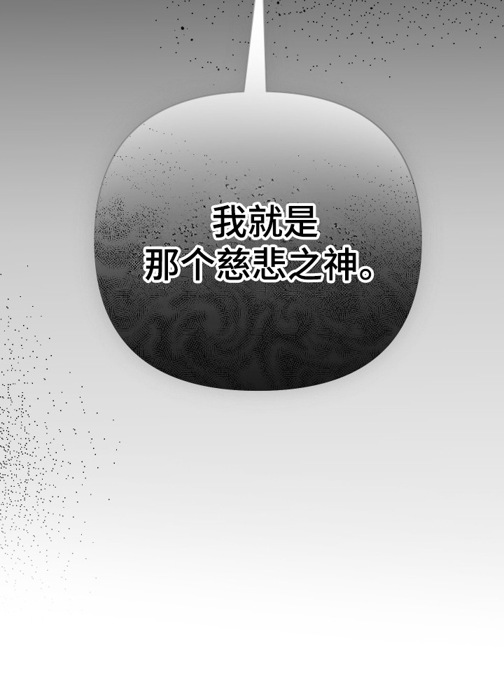 第22话40
