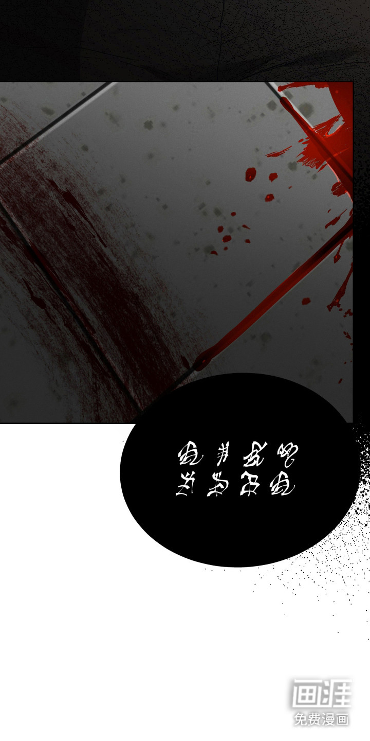 第22话3