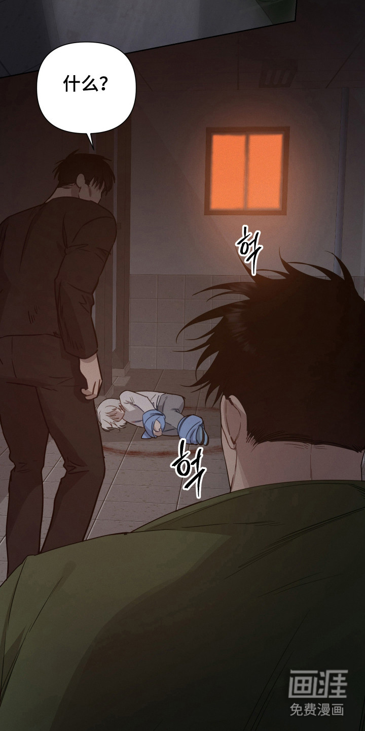 第21话21