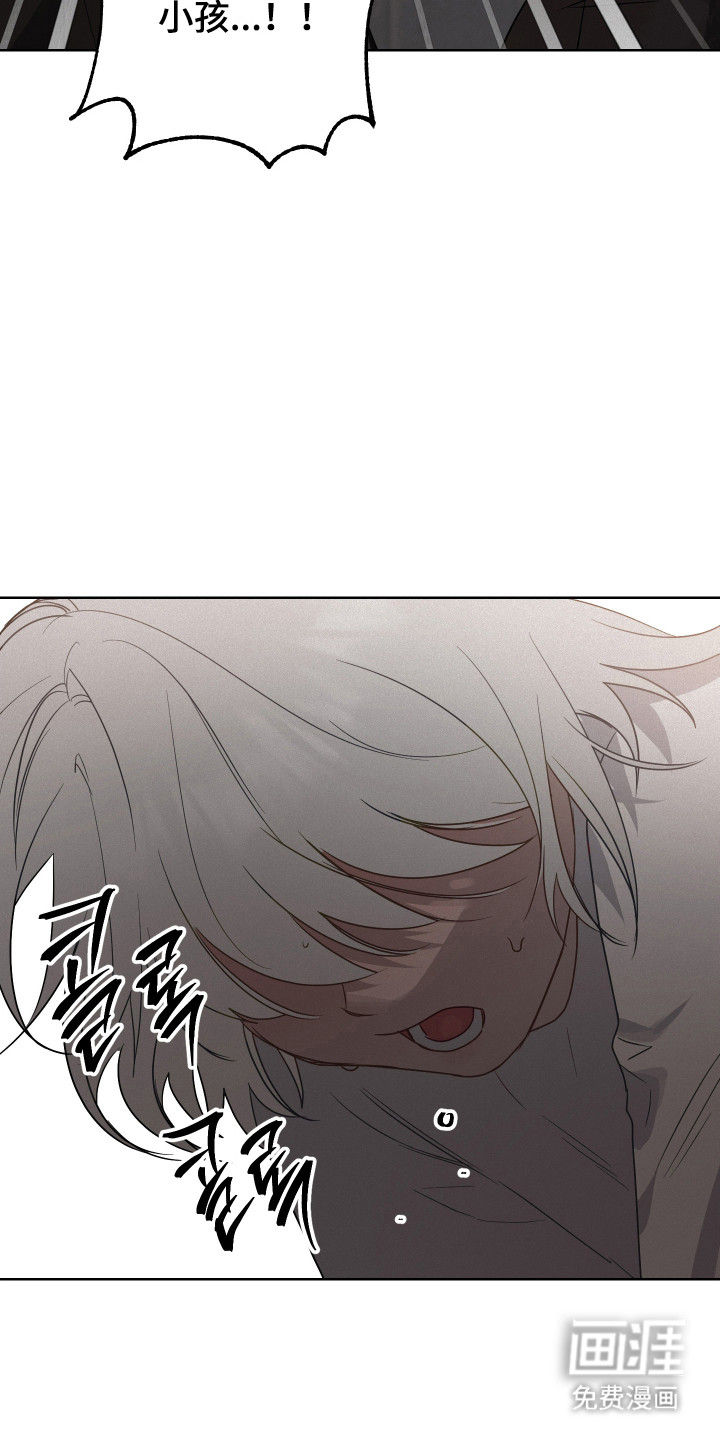 第21话26
