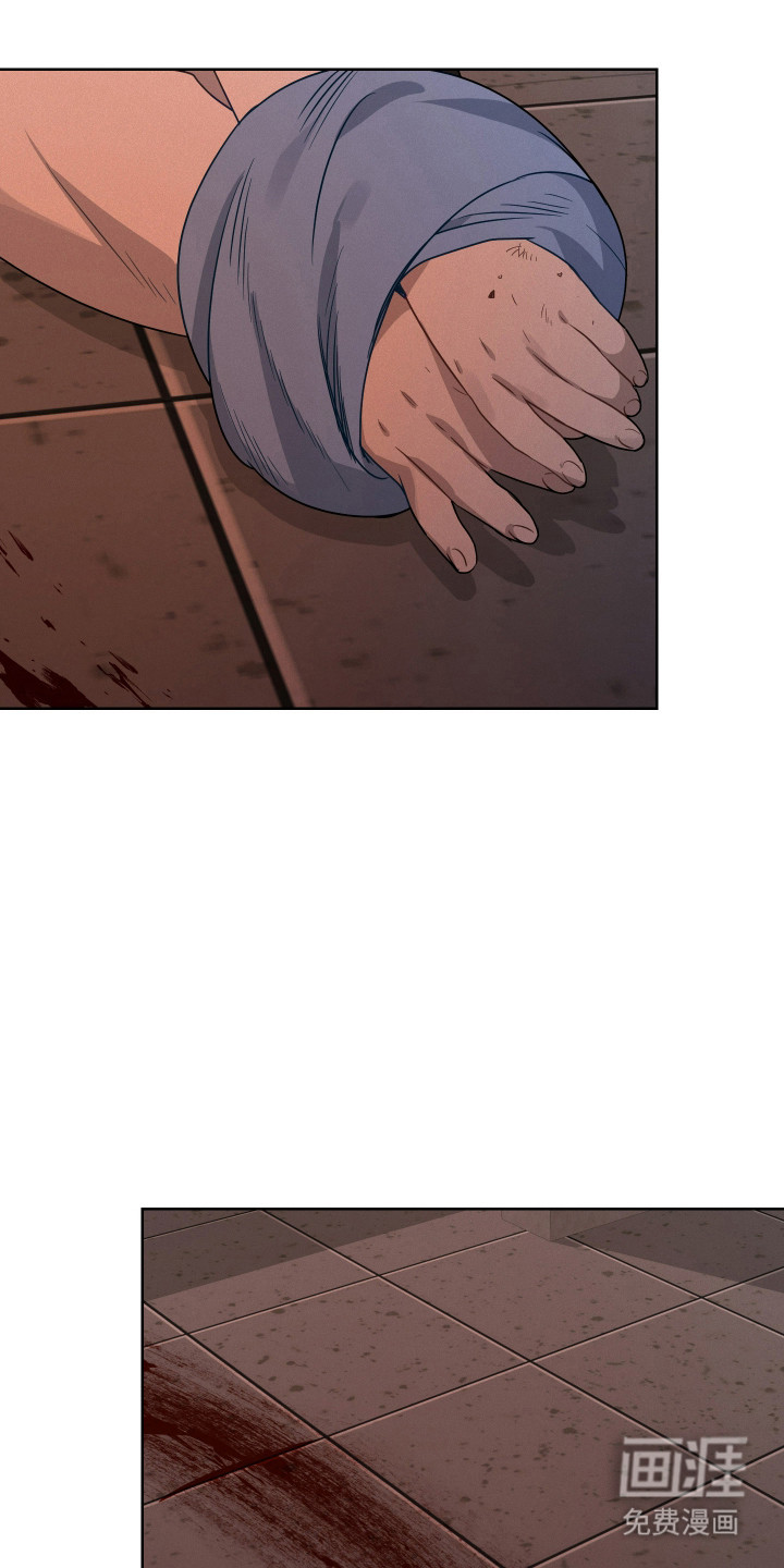第21话23