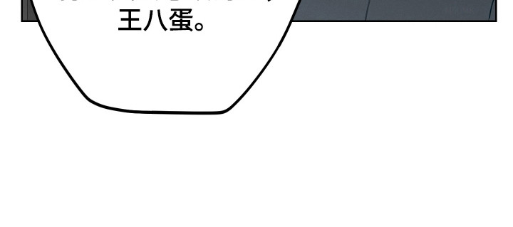 第21话36