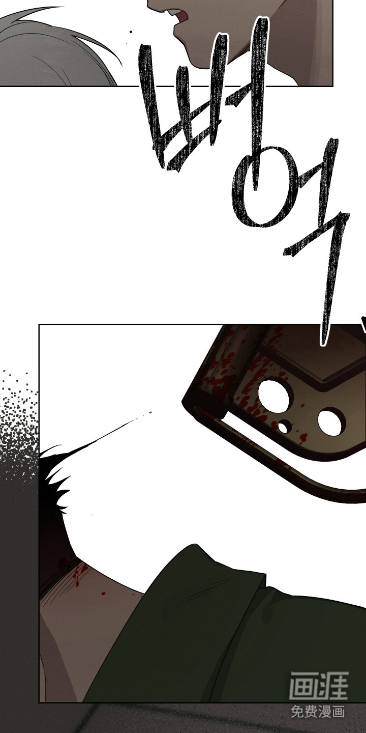 第21话30