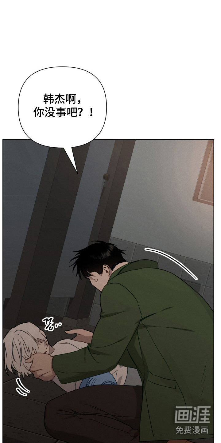 第21话28