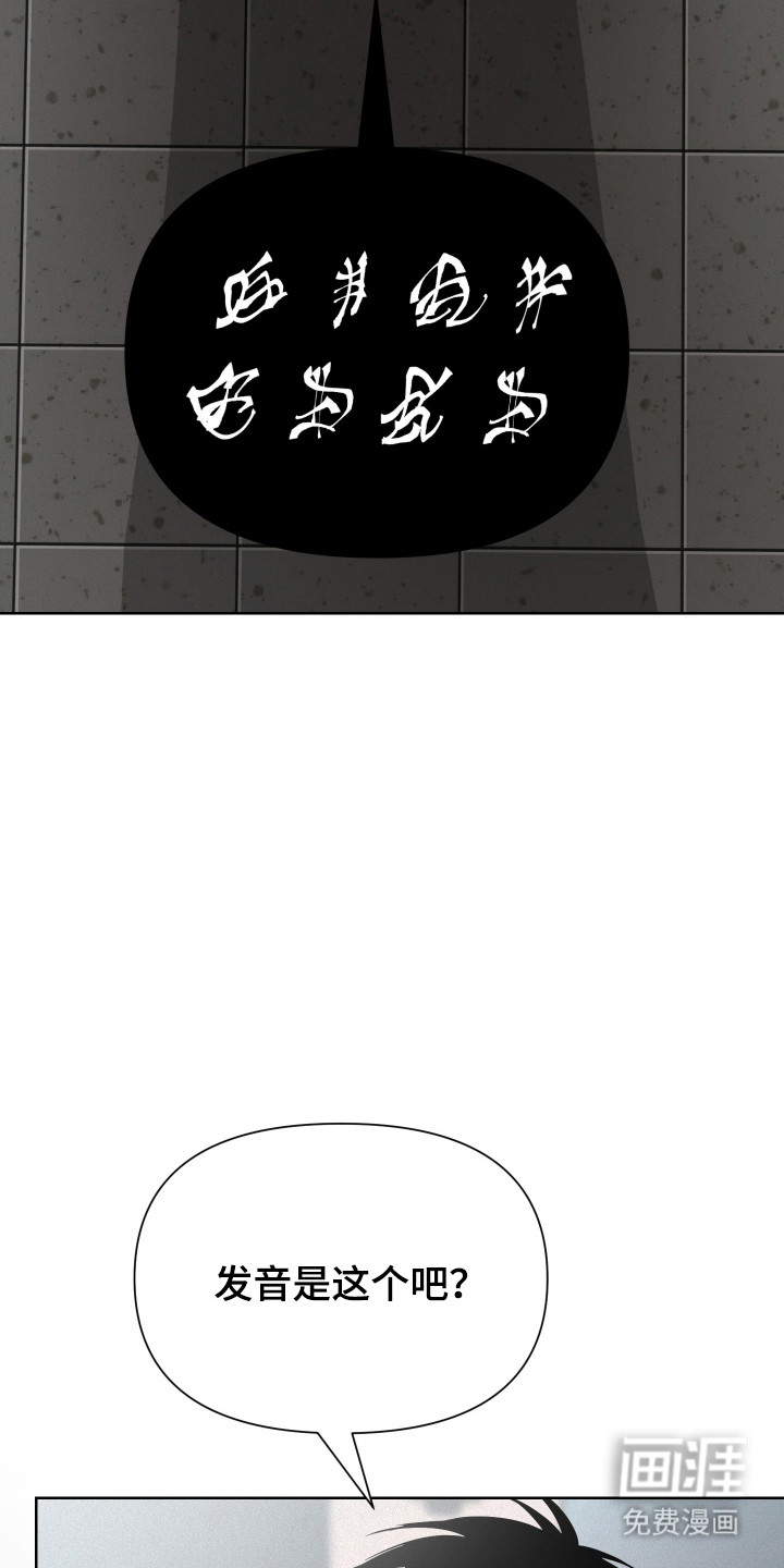 第21话13