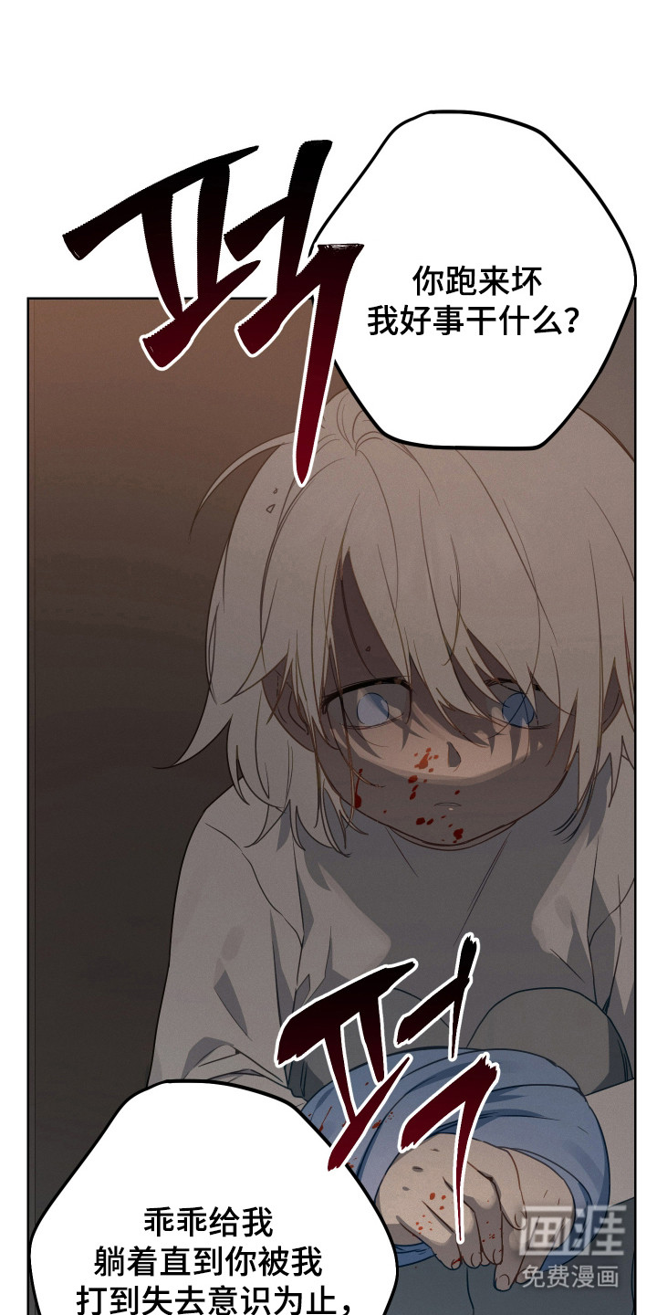 第21话35