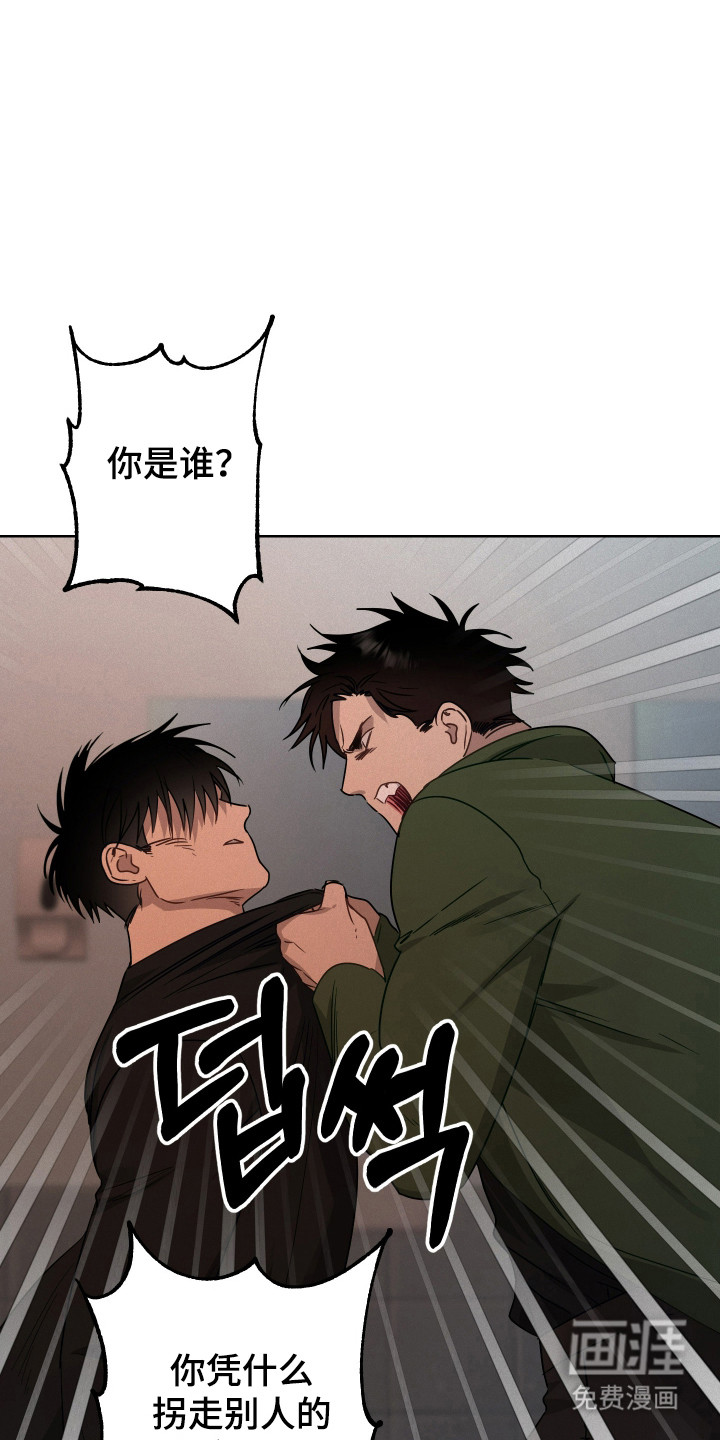 第21话25