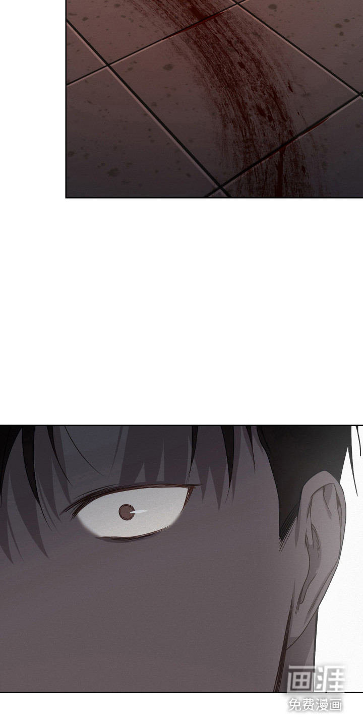 第21话24