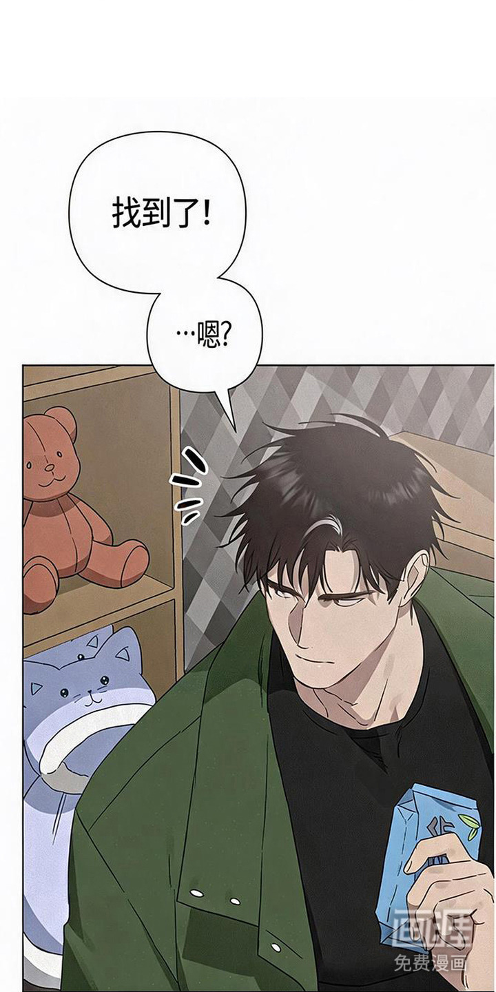 第20话6
