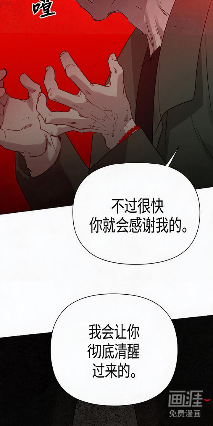 第20话27