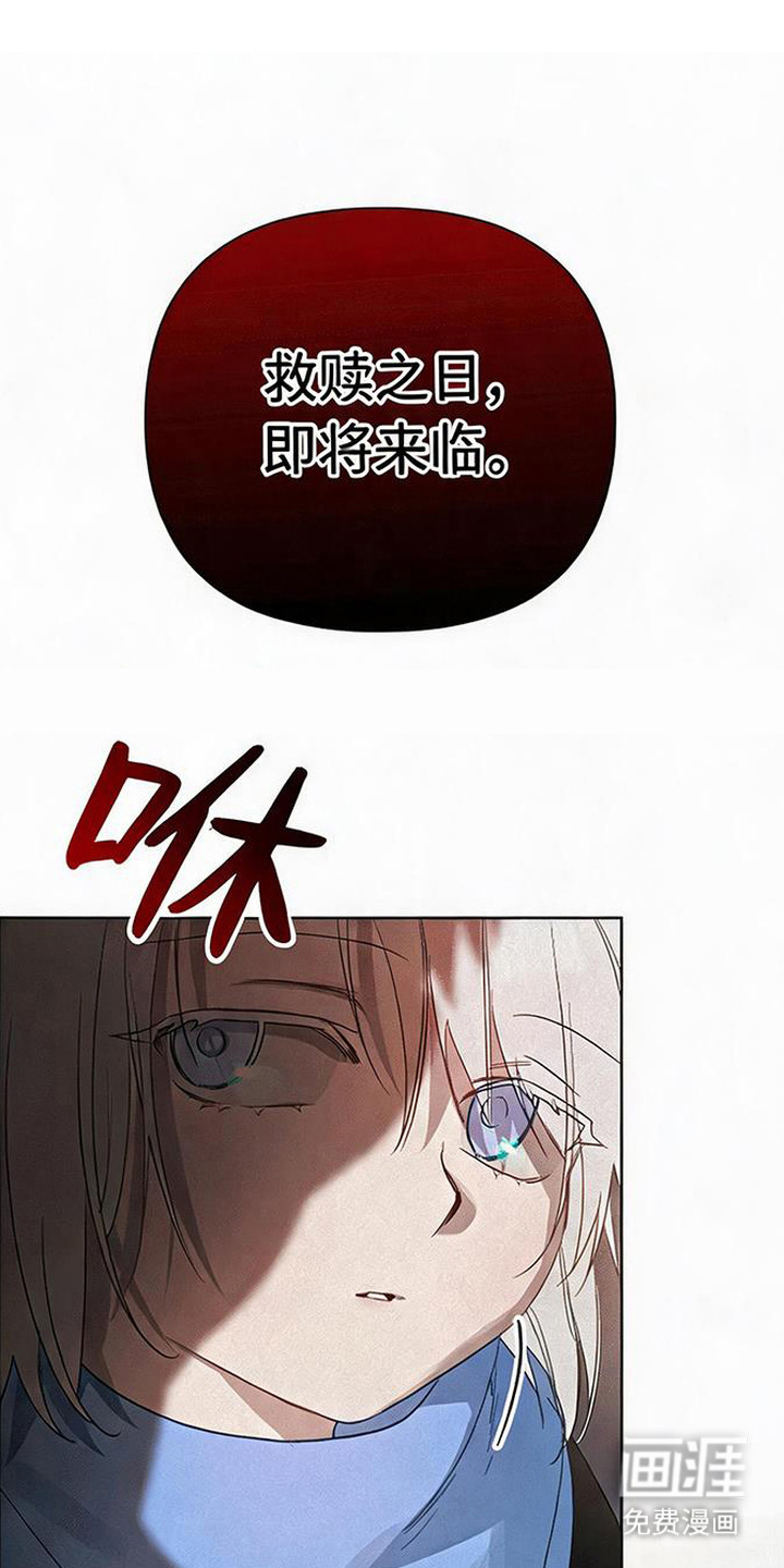 第20话0