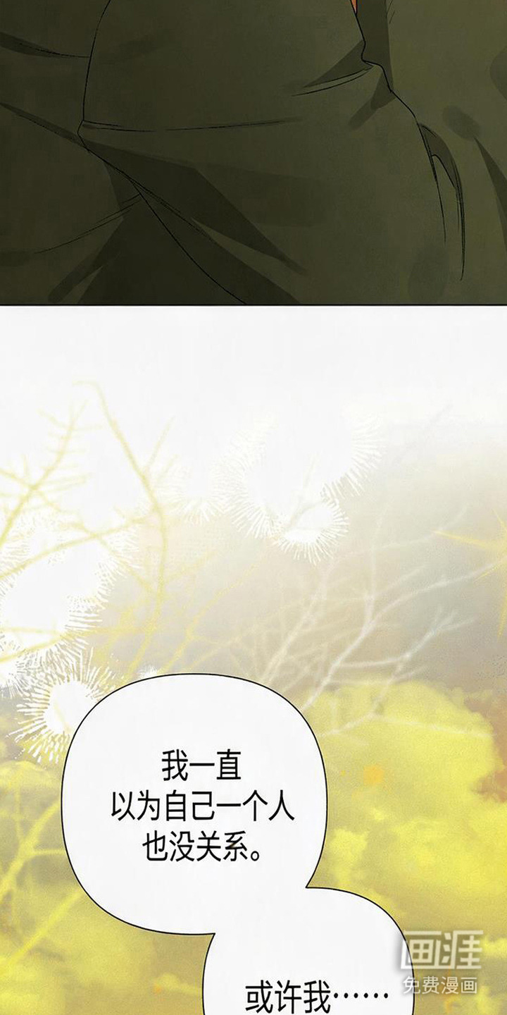 第20话20