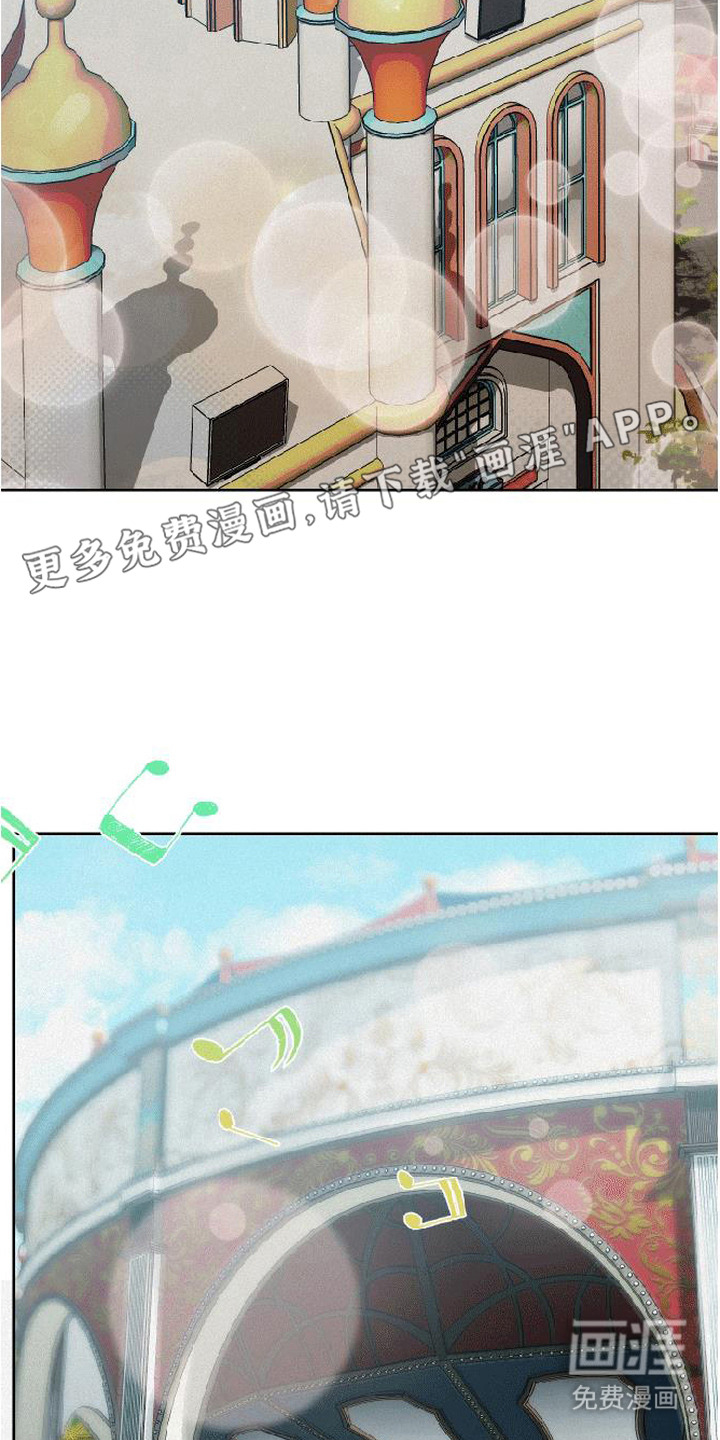 第19话12