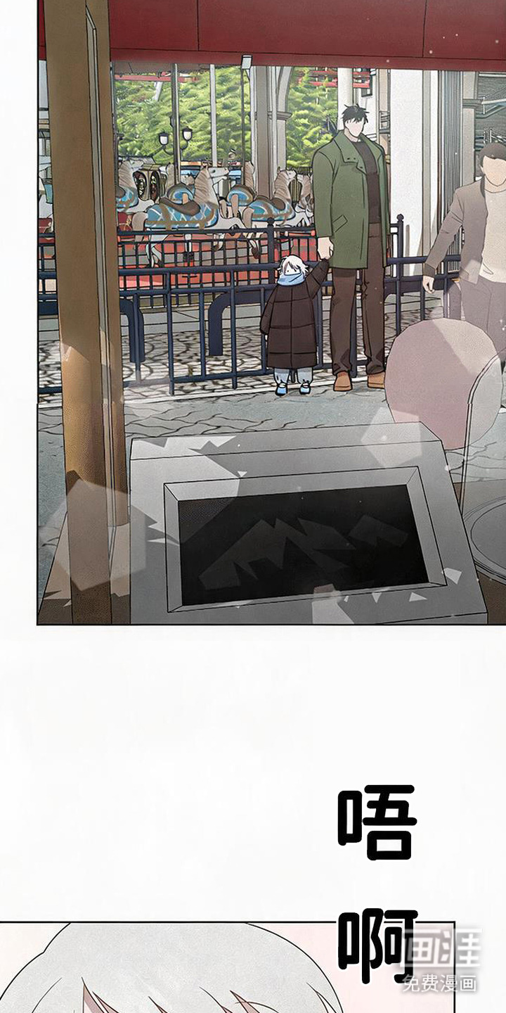 第19话16