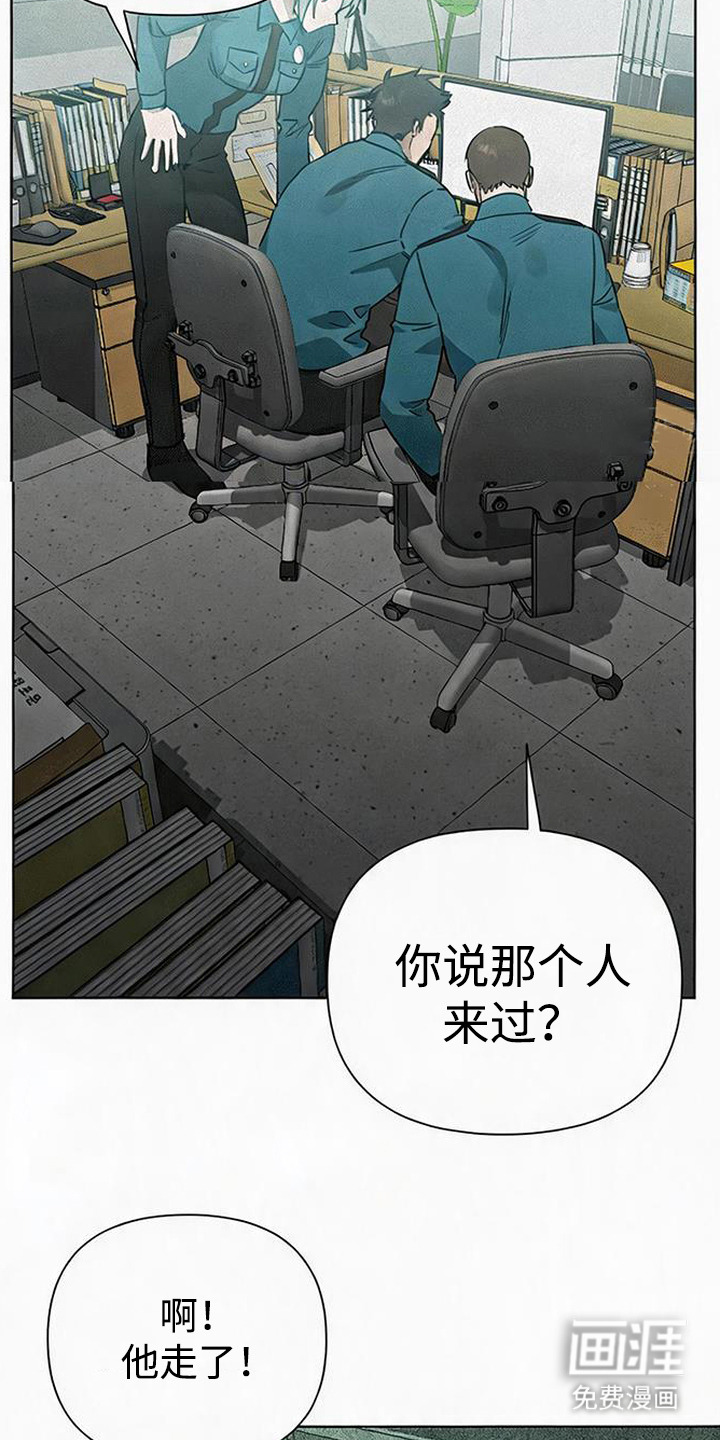 第19话2