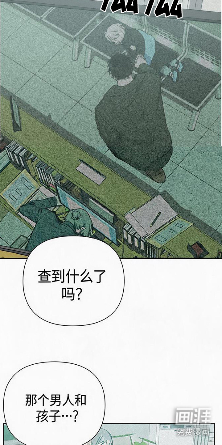 第19话1