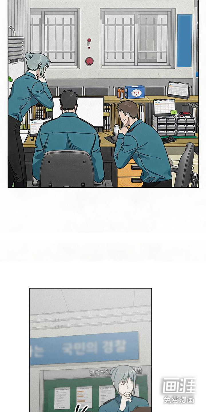 第19话4