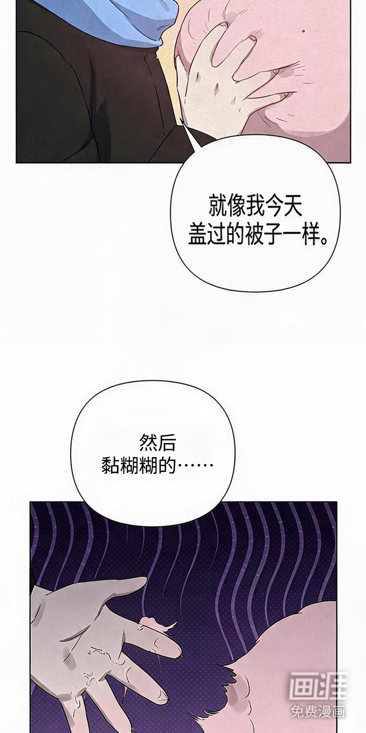 第19话19