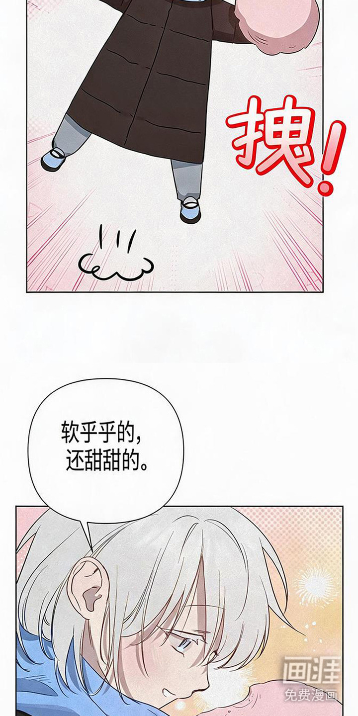 第19话18