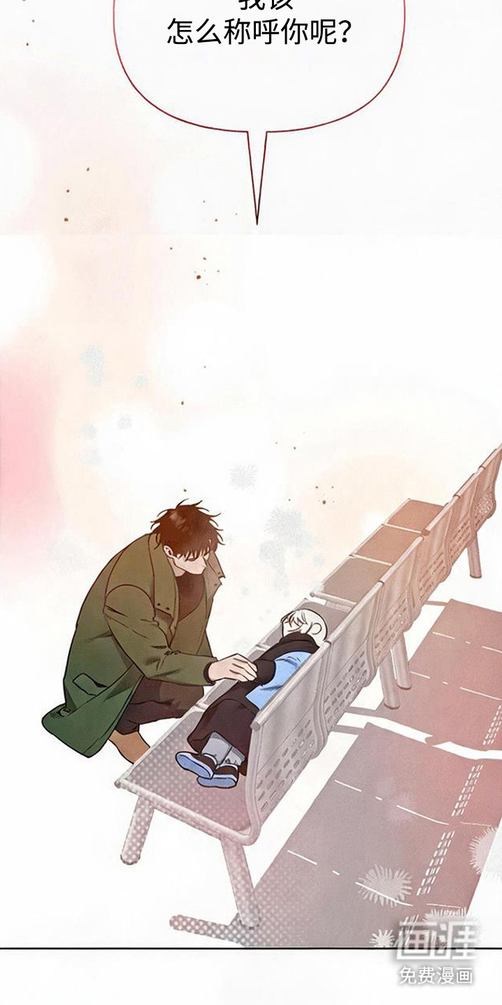 第18话1